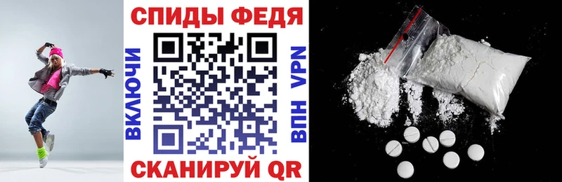 хочу   Усть-Катав  АМФ Premium 