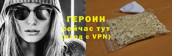 прущие крисы Надым