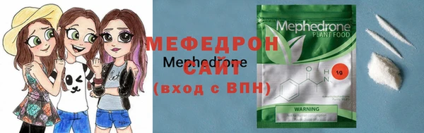 кокаин Навашино