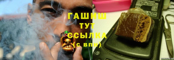 прущие крисы Надым
