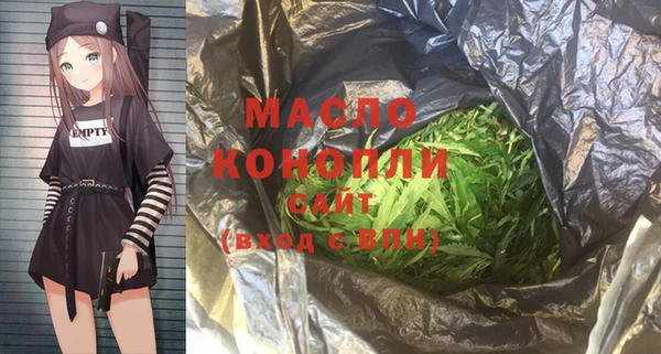 кокаин Навашино