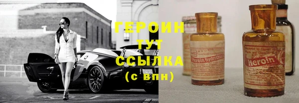 прущие крисы Надым