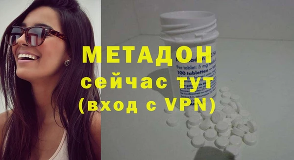 прущие крисы Надым