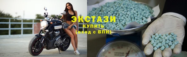 твердый Наволоки