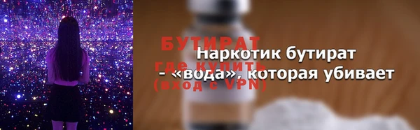 кокаин Навашино