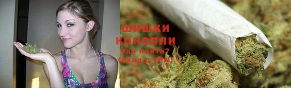 синтетический гашиш Абаза