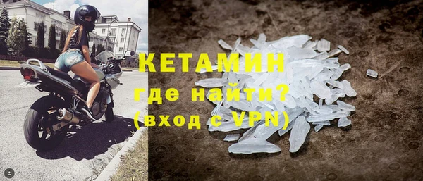 твердый Наволоки