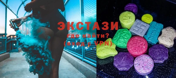твердый Наволоки