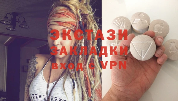 твердый Наволоки