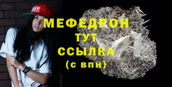 кокаин Навашино
