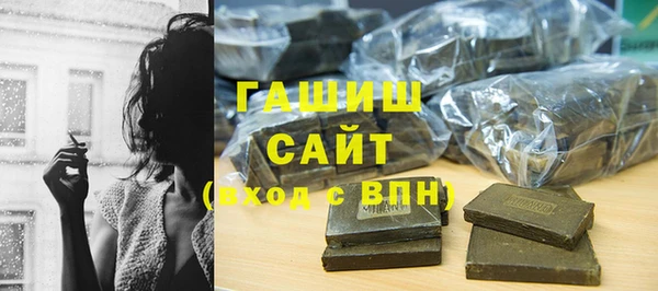 стаф Абинск