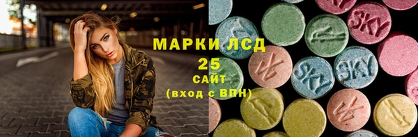 кокаин Навашино