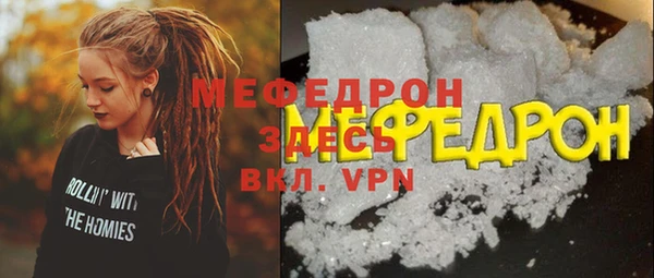 твердый Наволоки