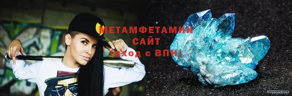 прущие крисы Надым