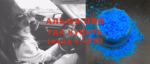 кокаин Навашино