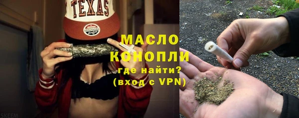 твердый Наволоки